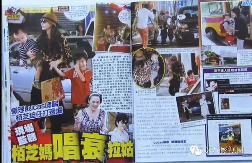 柏芝妈55岁勇闯娱乐圈！她手撕谢家的往事，就是一部老炮儿传奇