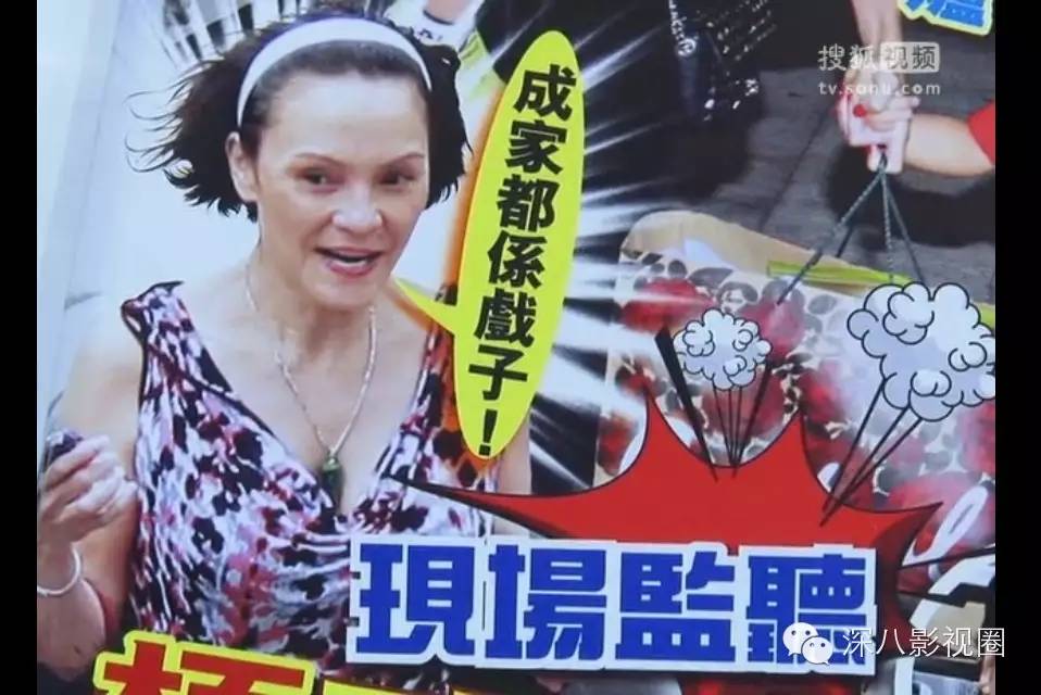 柏芝妈55岁勇闯娱乐圈！她手撕谢家的往事，就是一部老炮儿传奇