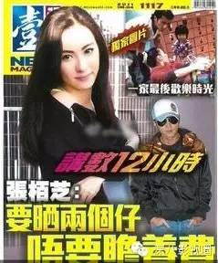 柏芝妈55岁勇闯娱乐圈！她手撕谢家的往事，就是一部老炮儿传奇