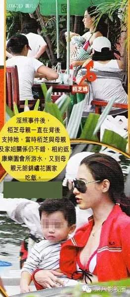 柏芝妈55岁勇闯娱乐圈！她手撕谢家的往事，就是一部老炮儿传奇