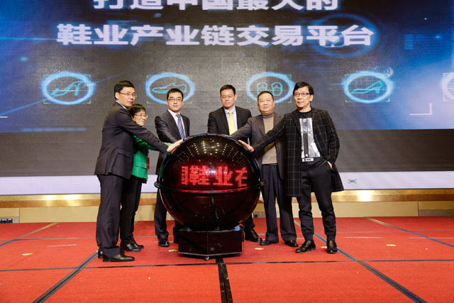 2018中国休闲鞋业盛典十大品牌,男鞋大品牌公牛世家