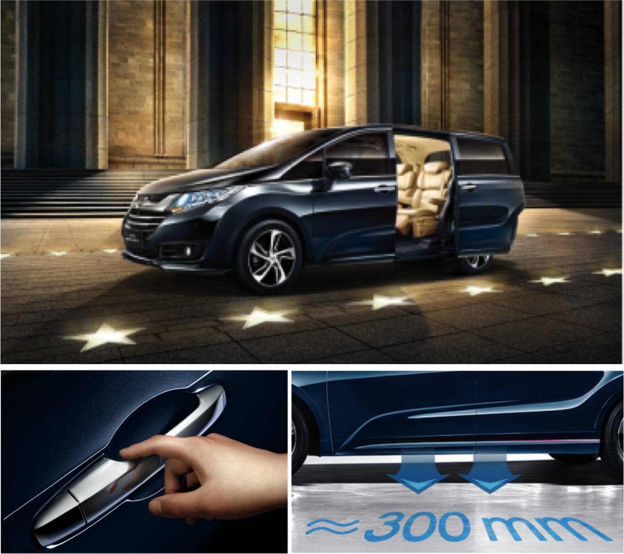 AnnualParty大奥让你华丽变身VIP