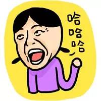 每周一“爆”|考前祈祷、考后安慰,看淘宝上那些奇葩防挂科神器