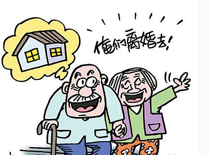 自动离婚法律规定,怎样才能自动离婚