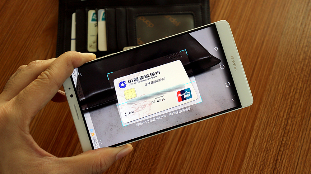 华为mate40pronfc怎么用,华为8可以用nfc功能吗
