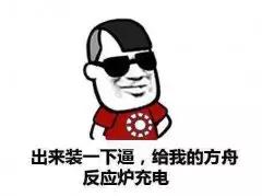 苹果6p显示充电充不进去什么原因,苹果6p显示充电但充不进电