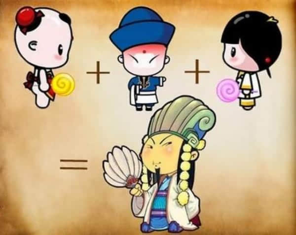 三个臭皮匠顶个诸葛亮算什么,三个臭皮匠顶个诸葛亮认同吗