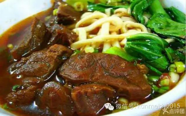 海口美食探店老字号小吃,海口美食推荐排行榜第一