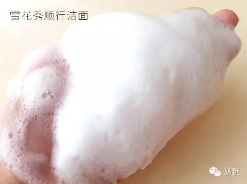 洗面奶哪款好用氨基酸洁面,你真的会洗脸了吗