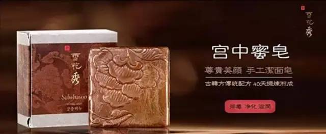 研究韩国化妆品在中国销售的目的,韩国化妆品为什么好