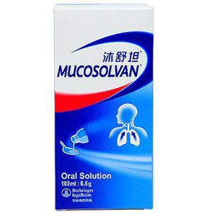 8块钱能买到什么药,8块钱的中药