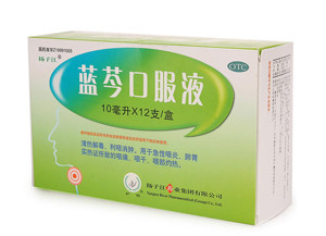 8块钱能买到什么药,8块钱的中药