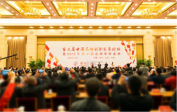 付爱宝有哪些明星代言,付爱宝好不好