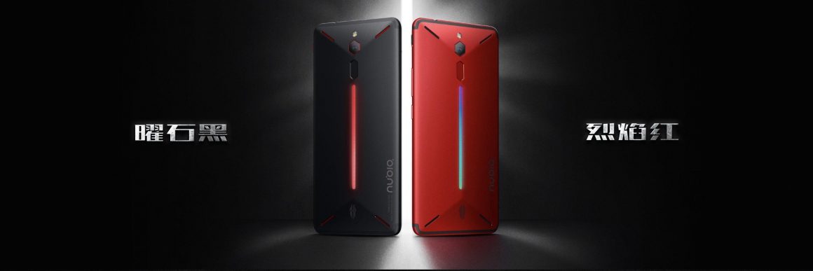 努比亚红魔是红魔手机吗,努比亚红魔是游戏手机吗