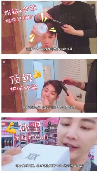 孙俪带儿女逛迪士尼,孙俪辣妈正传购物视频