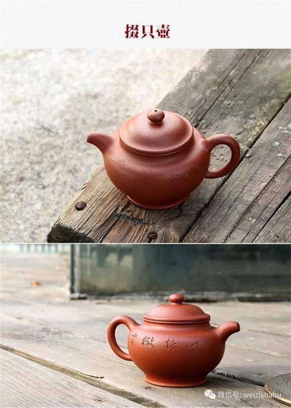 紫砂壶的保养和使用方法,紫砂壶怎么保养的视频