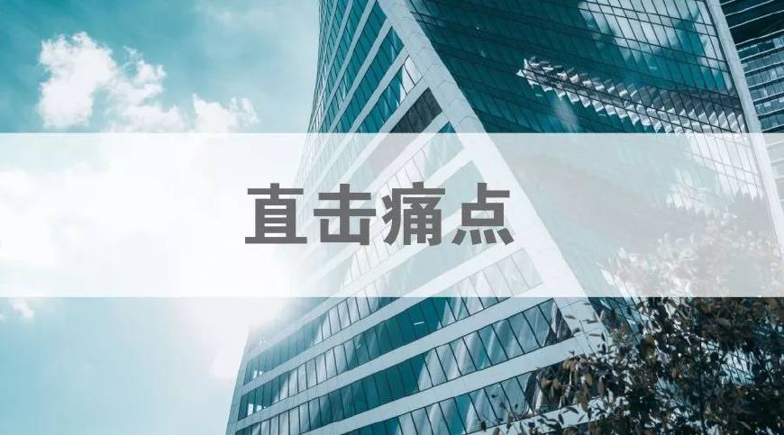 泛微oa系统好做吗,泛微oa实施工作累吗