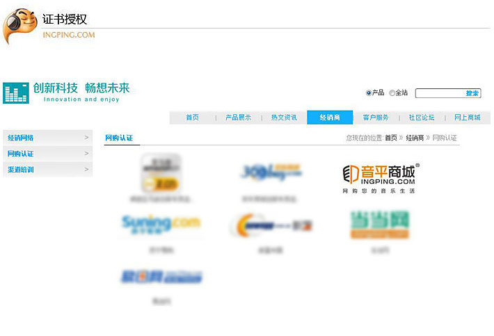 创新sb1550音频接口,创新正版a57.1声卡套装
