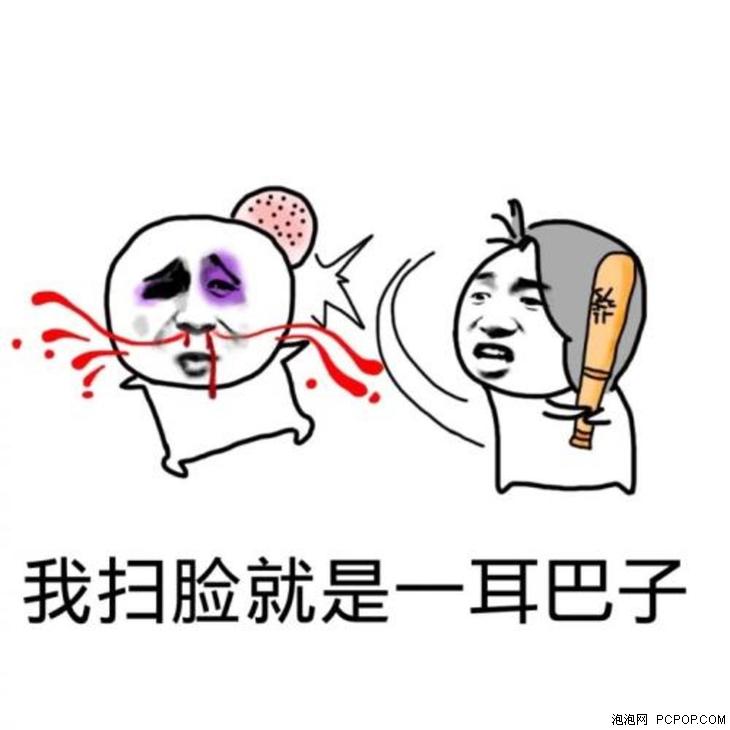 苹果mini拆机评测,iphone13promax小白测评