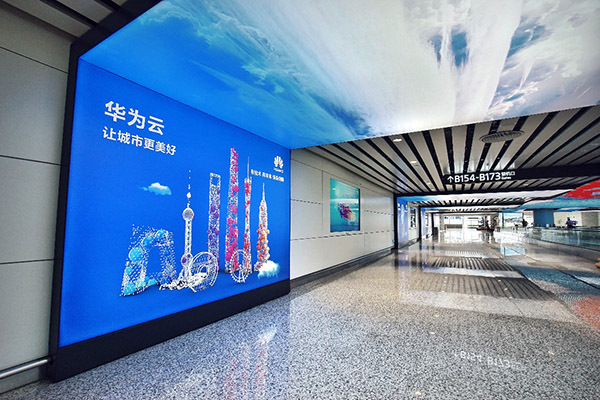华为打造“云之道”庆祝白云机场二号楼开业，被誉“最美云地标”