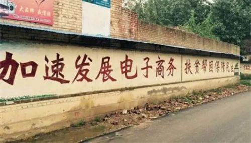 获得阿里巴巴融资的公司,汇通达网络2023年不断跨越新高度