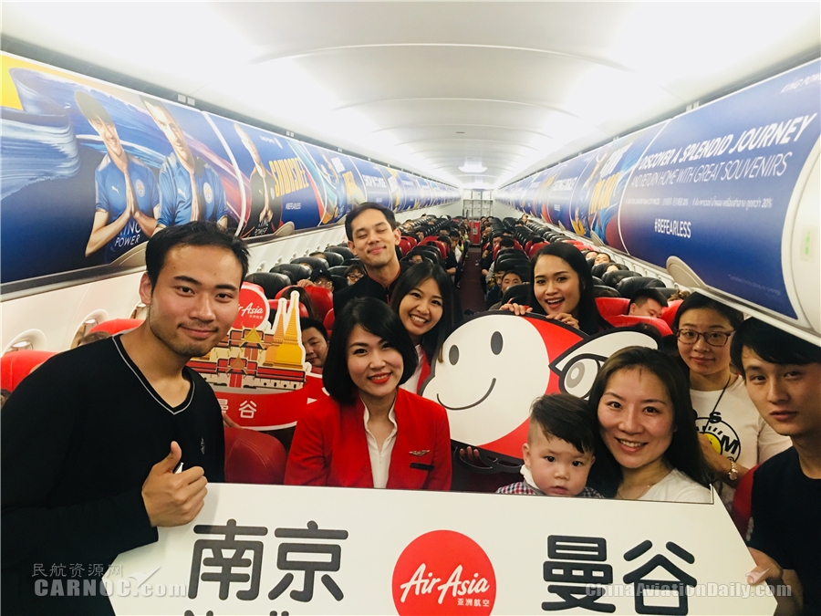 亚洲航空西安直飞吉隆坡,亚洲航空目前运营的航线