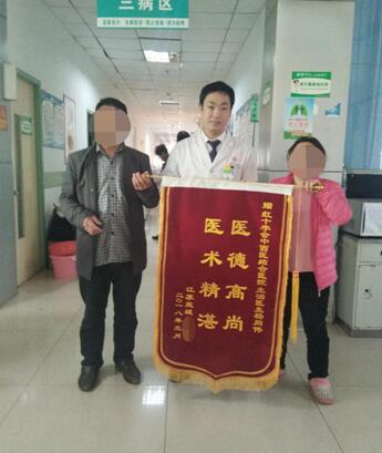 平等与尊重：肝病患者在这里收获健康与关爱