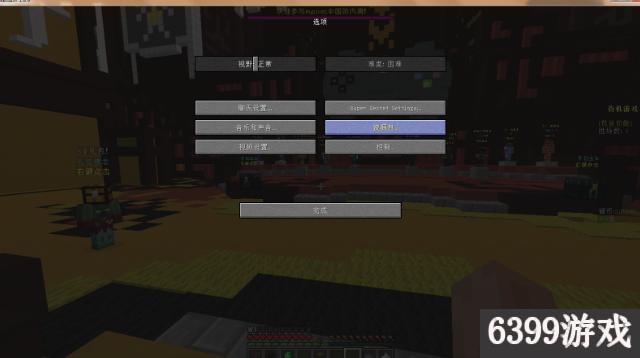 我的世界如何把英文换成中文,我的世界怎样将英文变为中文