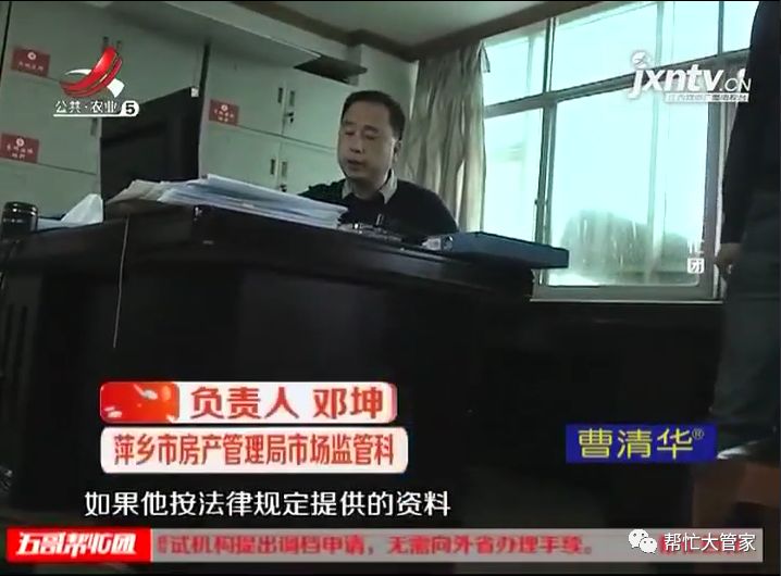 萍乡公园壹号车库,萍乡公园一号房子好吗