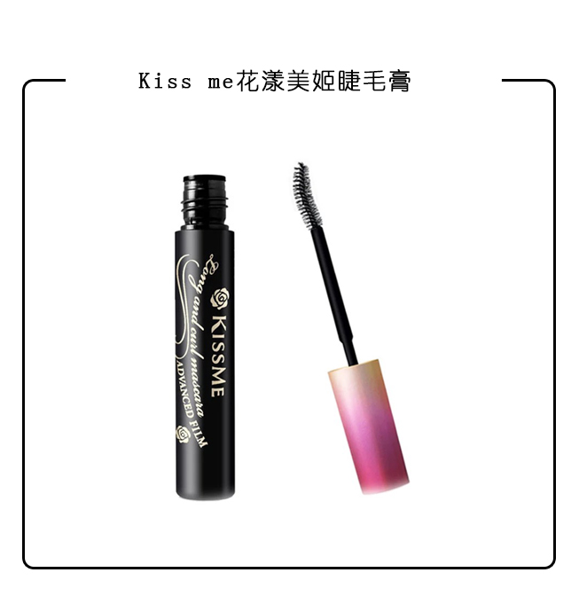 韩国林允烫睫毛套装使用方法,林允推荐的睫毛增长液有用吗