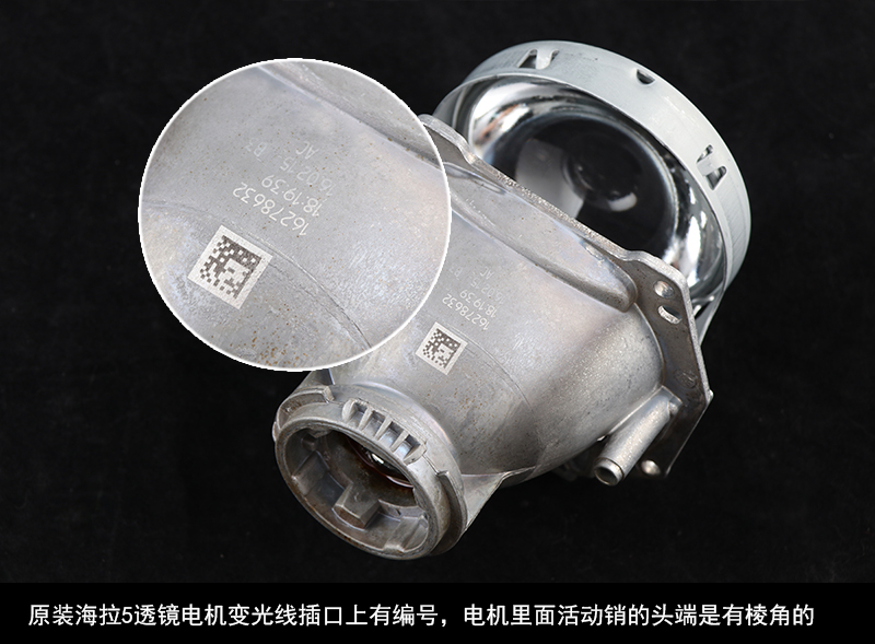 海拉6与海拉5效果对比,海拉5和海拉8的区别