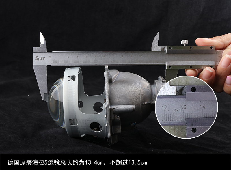 海拉6与海拉5效果对比,海拉5和海拉8的区别