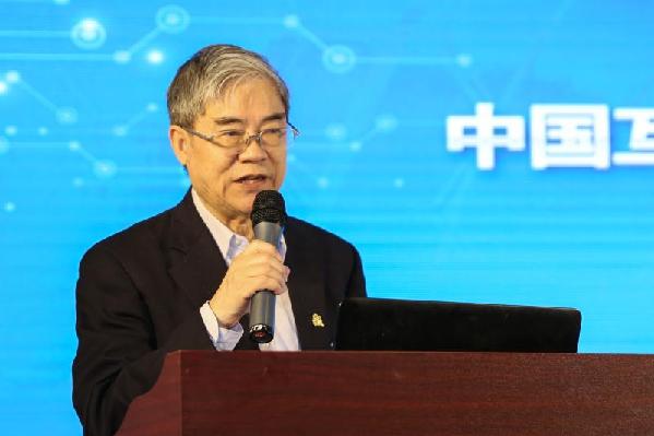 新华睿思,新华睿思数据云图分析平台