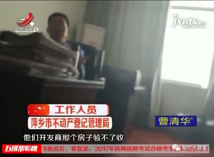 萍乡公园壹号车库,萍乡公园一号房子好吗