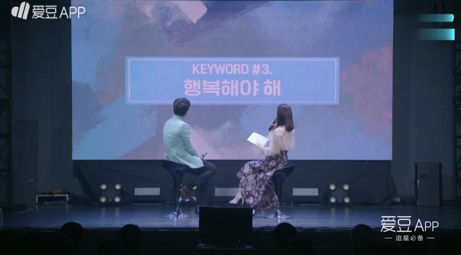 180424没有最甜只有更甜！黄致列《BeMyself》回归showcase全纪录