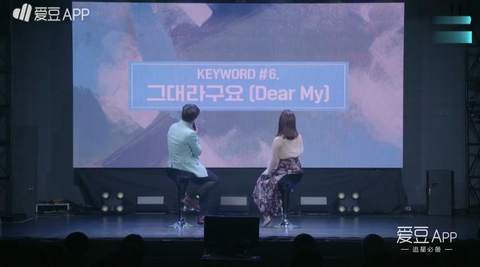 180424没有最甜只有更甜！黄致列《BeMyself》回归showcase全纪录