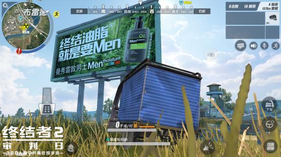 终结者2双拳对枪,终结者2高光瞬间