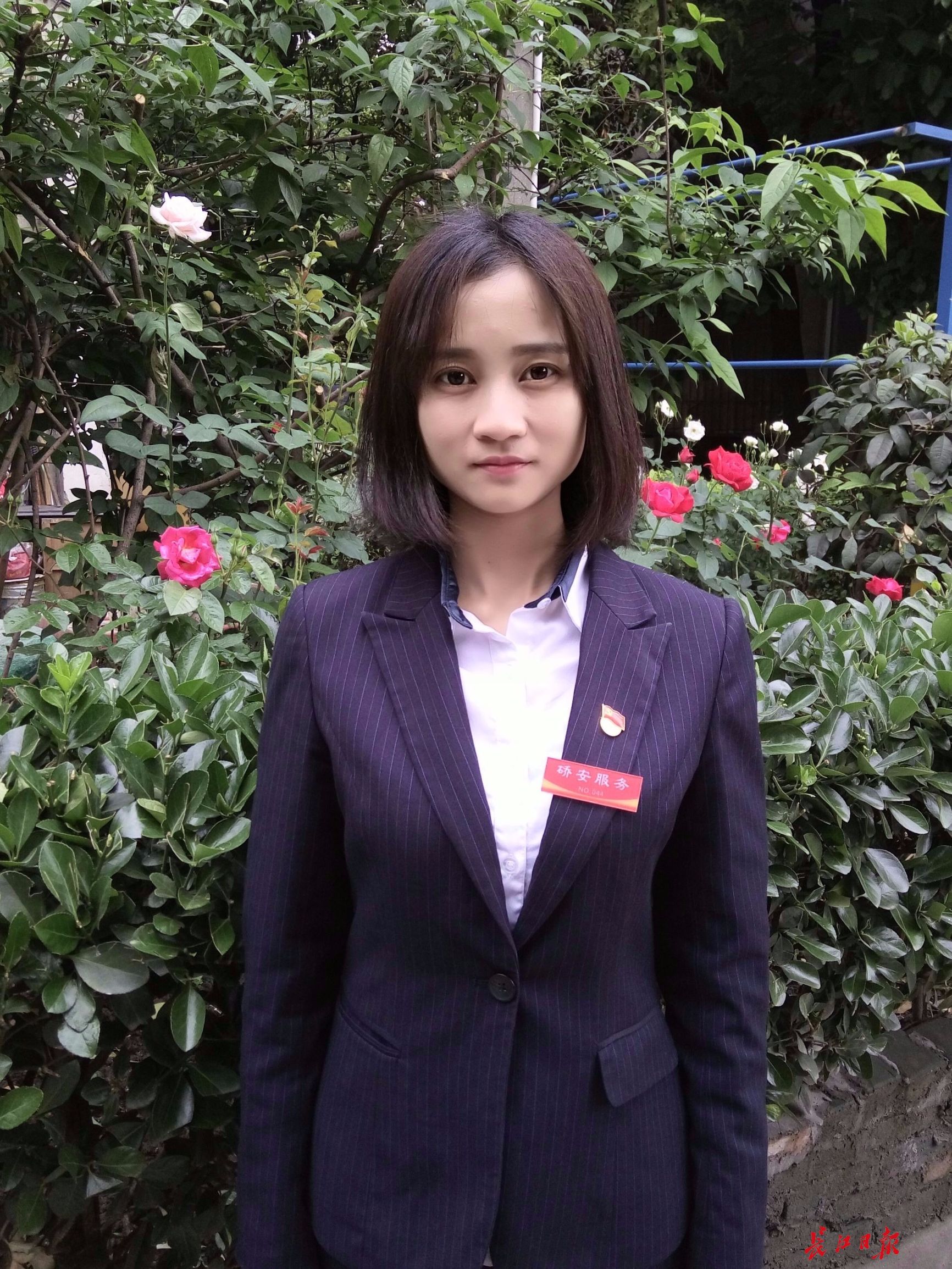 大学生投身有温度的“红色物业”，收获居民笑脸、称赞