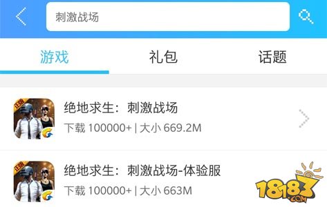 模拟器刺激战场怎么设置不卡,刺激战场模拟器打不开