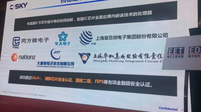 阿里巴巴全资收购申通,阿里巴巴全资收购