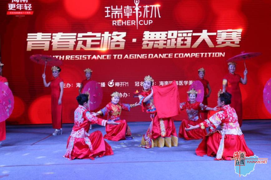 瑞韩杯舞蹈赛,瑞韩杯2018