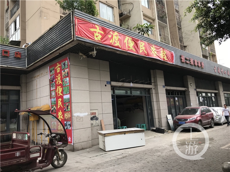 路边摊搬入新市场,路边摊搬到店面赚钱吗