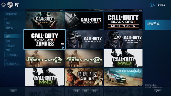 为什么不建议买正版游戏,那些便宜的正版游戏是怎么回事