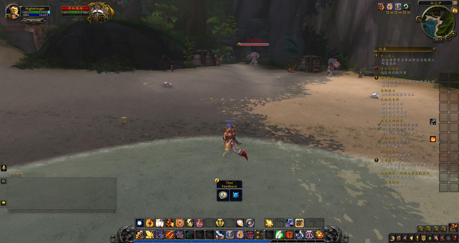 夜幕探寻快速通关,夜幕探寻通关教程