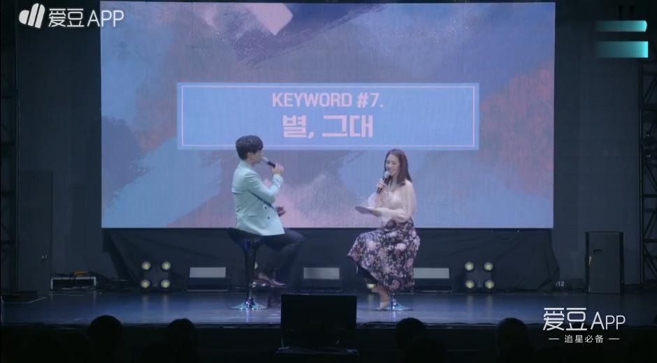 180424没有最甜只有更甜！黄致列《BeMyself》回归showcase全纪录