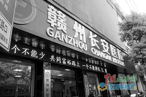 隆鼻后鼻子歪了如何手法矫正,隆鼻后鼻子歪是增生