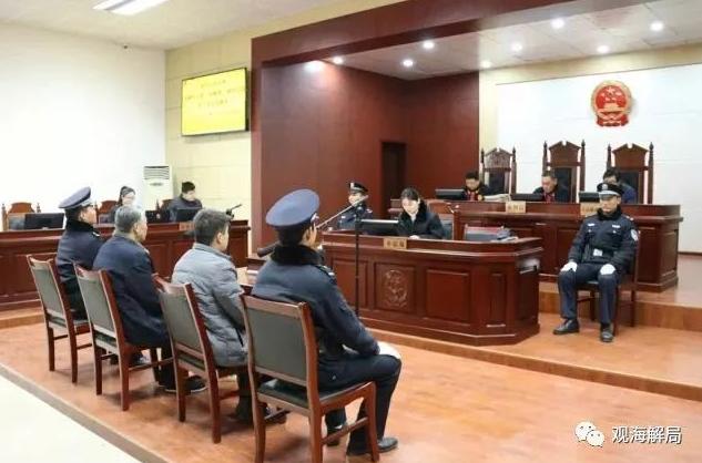 声称经费紧张，这家环保局竟向企业要钱