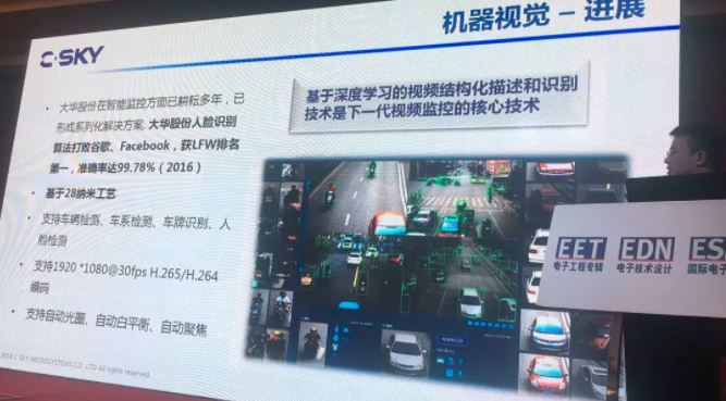 阿里巴巴全资收购申通,阿里巴巴全资收购