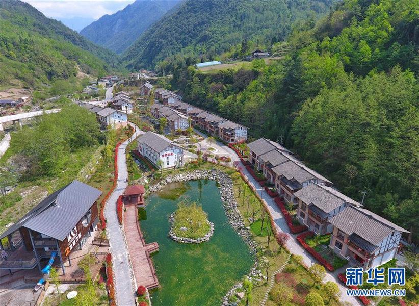 天空之眼瞰贵州梵净山,天空之眼瞰七彩盐湖