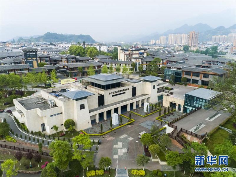 天空之眼瞰贵州梵净山,天空之眼瞰七彩盐湖